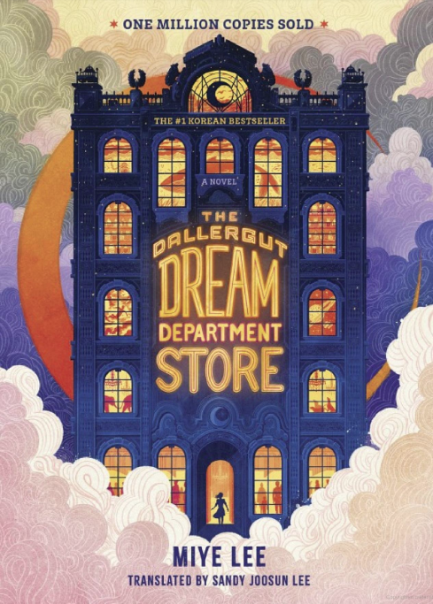 The DallerGut Dream Department Store by Lee Miye
